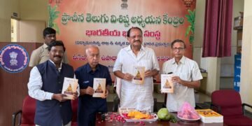 hellotelugu-vekaiahnaidu