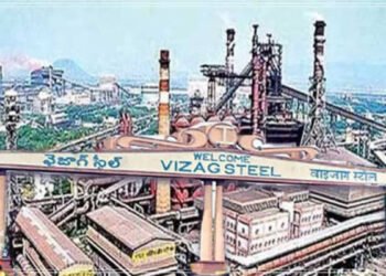 Hello Telugu - Vizag Steel Plant Clarification Interesting