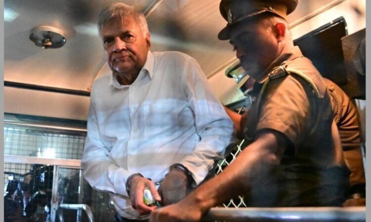 Hello Telugu - Wickremesinghe Granted Bill Sensational