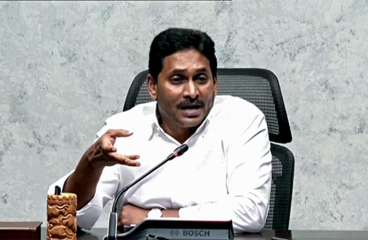 Hello Telugu - YS Jagan Fired on CM Chandrababu