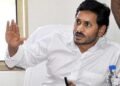Hello Telugu - YS Jagan Shocking Comments