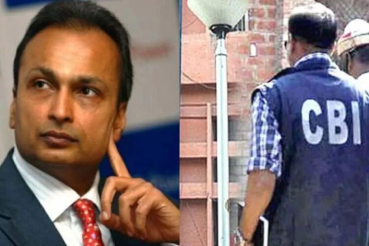 Hello Telugu - Anil Ambani Shocking