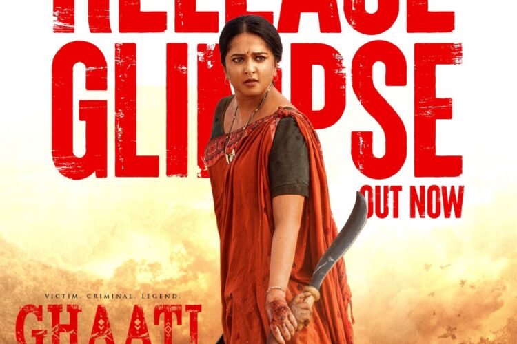 Hello Telugu - Beauty Anushka Shetty-Ghaati