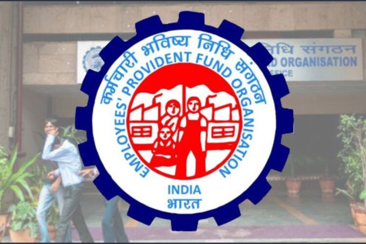 Hello Telugu - EPFO Interesting Update