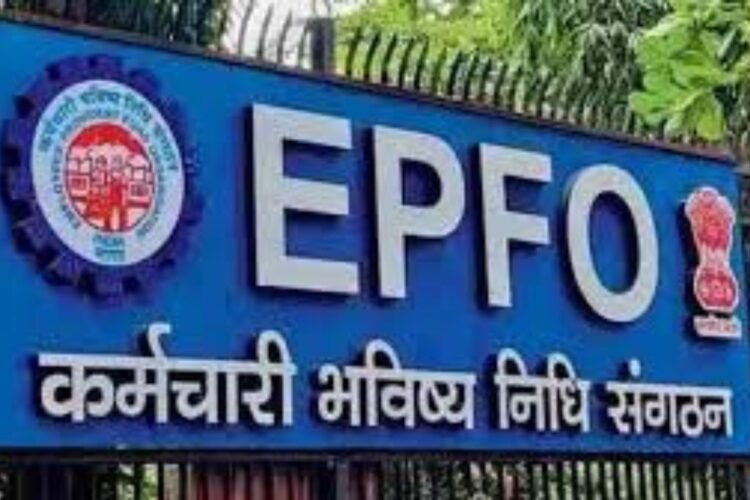 Hello Telugu - EPFO New Innovation