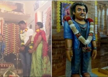 Hello Telugu - Hero Rajinikanth Fan