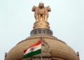 Hello Telugu - Indian Govt Important Update