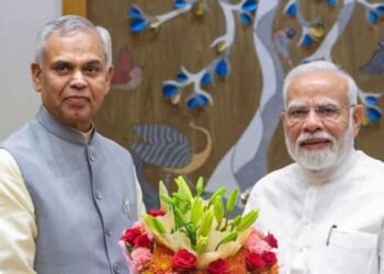 Hello Telugu - Maharashtra New Governor Approved