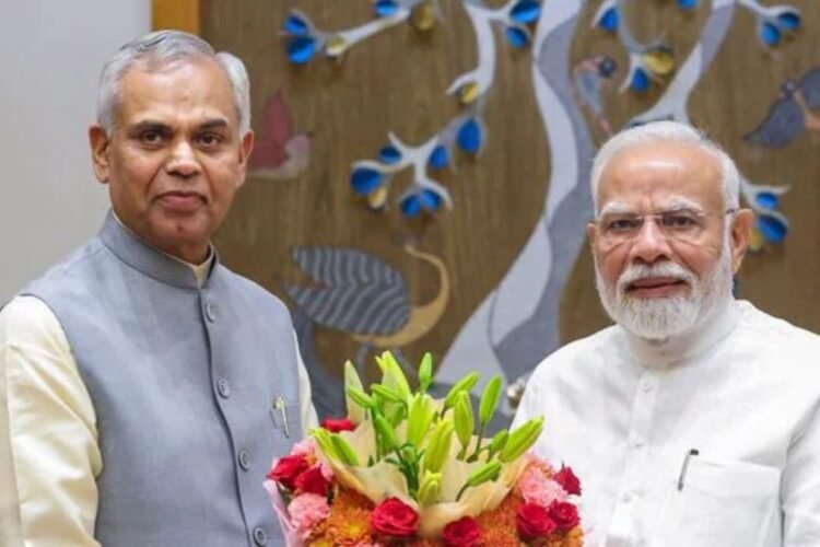 Hello Telugu - Maharashtra New Governor Approved