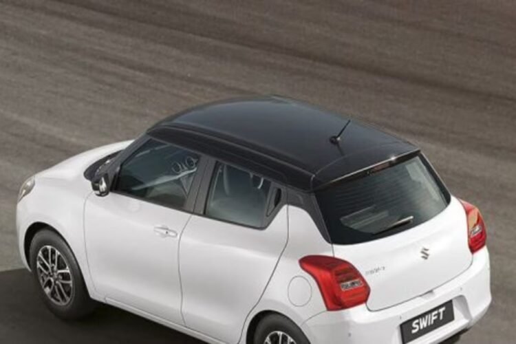 Hello Telugu - Maruti New Innovation