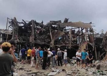 Hello Telugu - Myanmar Air Strike Sensational