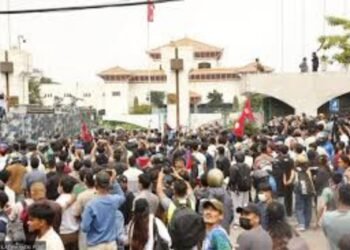 Hello Telugu - Nepal 6 Protesters Death