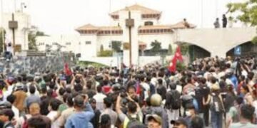 Hello Telugu - Nepal 6 Protesters Death