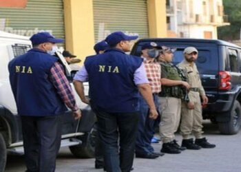 Hello Telugu - NIA Raids Sensational