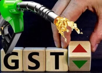 Hello Telugu - Petrol Under GST Interesting