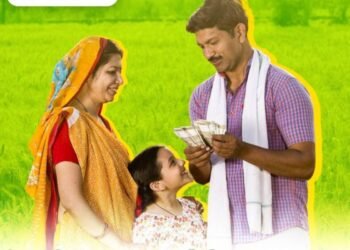 PM Kisan Interesting Update : రైతన్నలకు పీఎం కిసాన్ 21వ విడత పై కీలక అప్డేట్