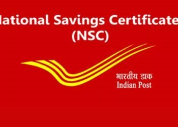 Hello Telugu - Post Office Important Scheme