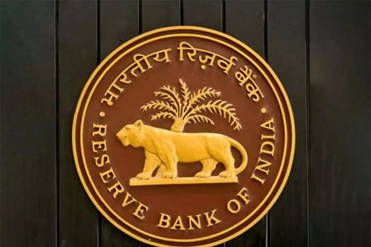 Hello Telugu - RBI New Innovation