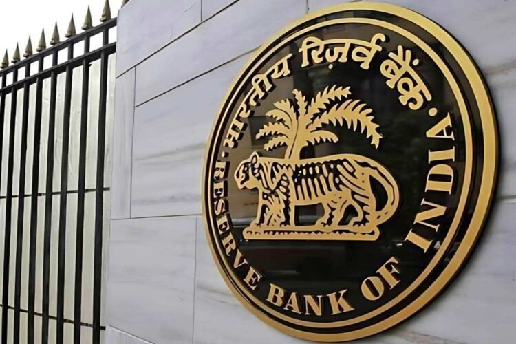 Hello Telugu - RBI Repo Rate sensational