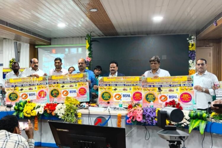 Hello Telugu - Telangana BSNL New Innovation