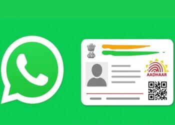 Hello Telugu - Whatsapp New Innovation