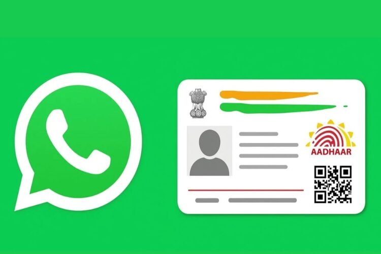 Hello Telugu - Whatsapp New Innovation