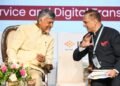 Hello Telugu - CM Chandrababu Important Update