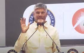 Hello Telugu - CM Chandrababu Strong Focus
