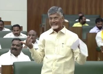 Hello Telugu - CM Chandrababu - AP Growth