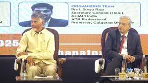 Hello Telugu - CM Chandrababu Strong Comments
