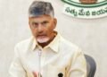 Hello Telugu - CM Chandrababu Clear Orders
