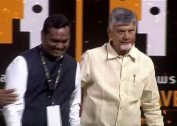 Hello Telugu - CM Chandrababu Sensational Comments