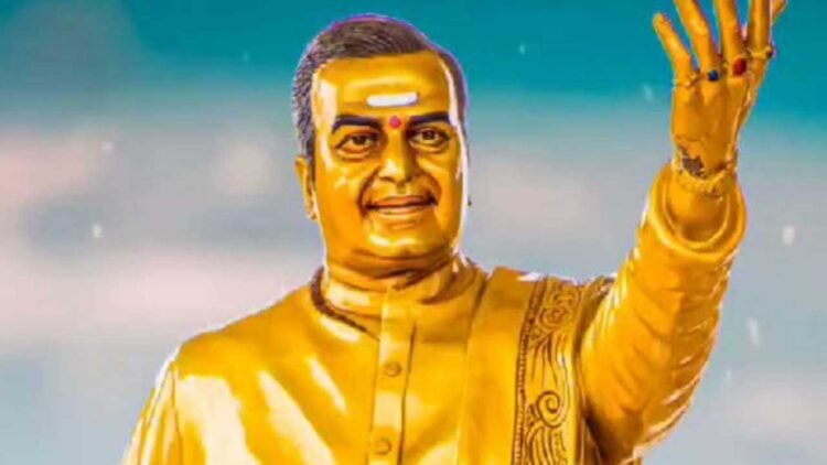 Hello Telugu - CM Chandrababu Important Updates