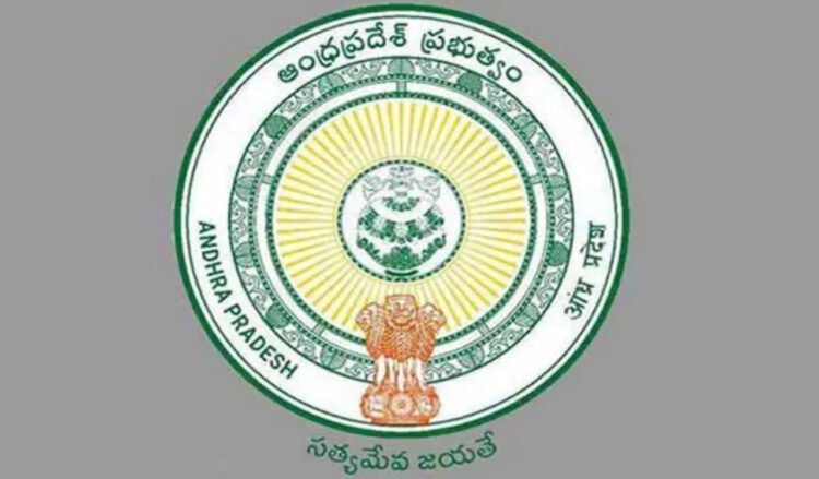 Hello Telugu - AP Govt Shocking Decision