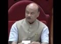Hello Telugu - Speaker Ayyannapatrudu Important Update