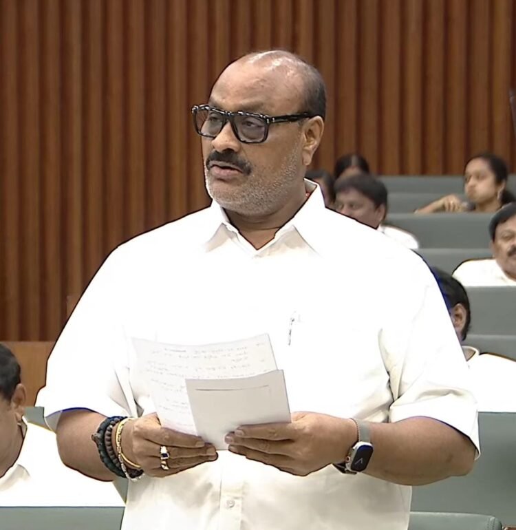 Hello Telugu - Minister Atchannaidu Important Updates