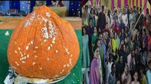 Hello Telugu - Bandlaguda Laddu Sensational