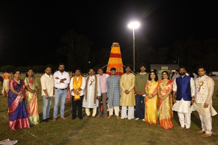 Hello Telugu - Bathukamma Clelebrations Interesting