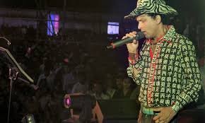 Hello Telugu - Zubeen Garg Death -ICC