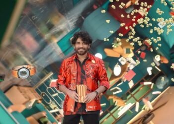 Hello Telugu - Bigg Boss Interesting Update