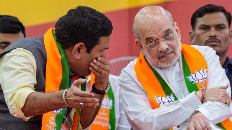 Hello Telugu - Karnataka BJP Shocking Complaint