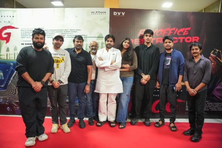 Hello Telugu - Hero Chiranjeevi - OG Movie