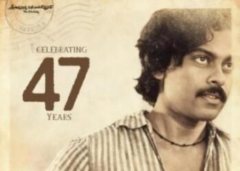 Hello Telugu - Hero Chiranjeevi