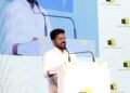 Hello Telugu - CM Revanth Reddy New Innovation