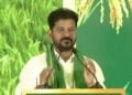Hello Telugu - CM Revanth Reddy Interesting Comments