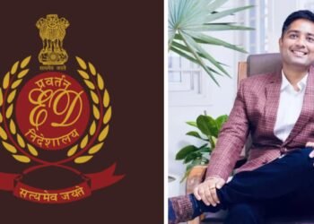 Hello Telugu - ED Shocking Chhattisgarh CM Son