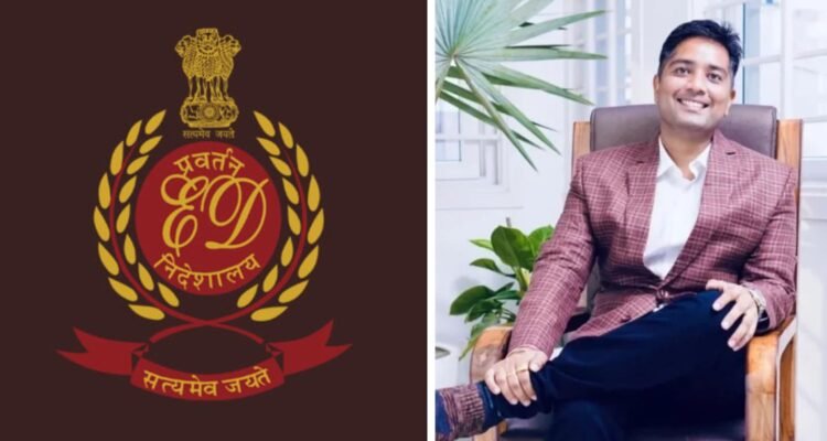 Hello Telugu - ED Shocking Chhattisgarh CM Son