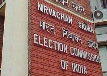 Hello Telugu - EC Shocking New Parties