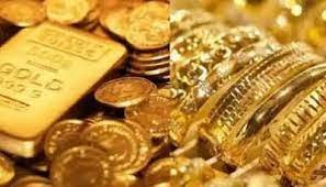 Hello Telugu - Gold Price Sensational