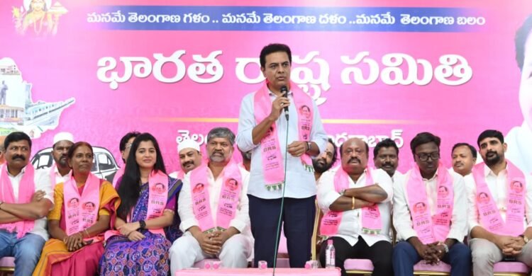 Hello Telugu - KTR Fired on Congress, BJP